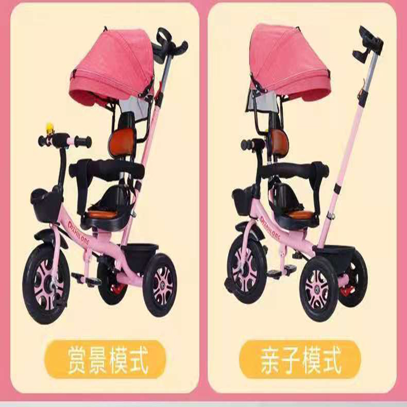 三儿童轮脚踏童车宝宝三车一岁女362孩自行车轮婴儿手推车幼儿小