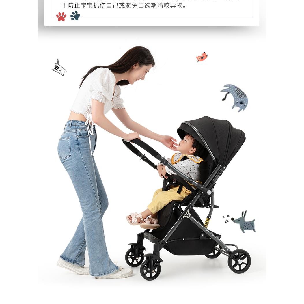 拉杆式双向婴儿推车超轻便携可坐可躺宝宝避震折叠新生儿童车登机