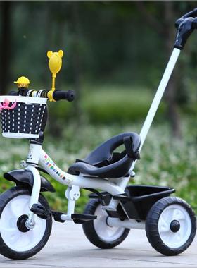 新款儿童三轮车脚踏车手推三轮车小孩玩具车2 3 4 5岁童车定制