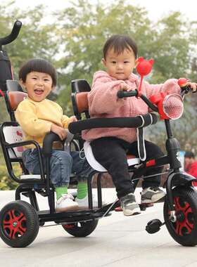 双胞胎儿童三轮车双人座宝宝脚踏车手推婴幼儿可n带人童车溜娃神