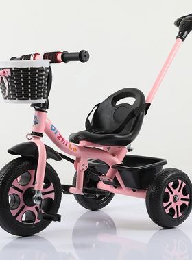 新款儿童三轮车脚踏车遛娃车小孩自行车宝宝手推车2-5岁 婴儿童车
