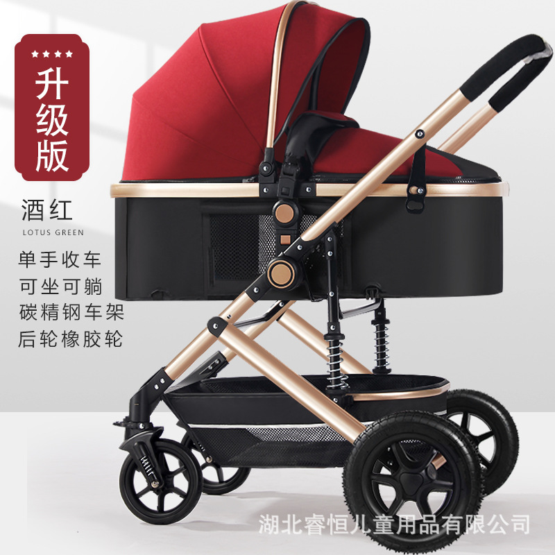 加工订制高景观婴儿推车式可坐躺轻便可折叠遛娃神器儿童车