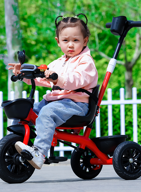 永久儿童三轮车脚踏车1-3-6岁小孩婴儿手推车遛娃童车宝宝自行车