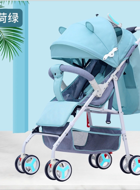 婴儿车儿童手推车多功能折叠式可坐躺轻便婴儿四轮车高景观儿童车