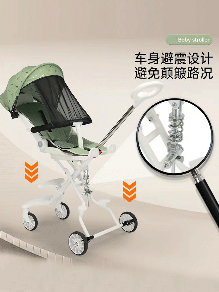 新品遛娃神器儿可坐可躺溜娃神轻便婴折叠一键收车儿童车宝宝手器