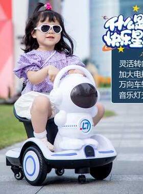 遛娃神器儿童车1一3岁电动平衡车太空漂移车充电可坐人遥控玩具车