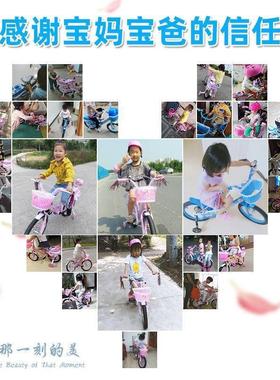 冰雪奇缘新款公主儿童自行车3-5-8-9岁脚踏单车女孩宝宝童车