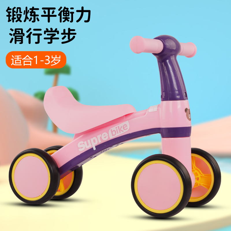 儿童扭扭车滑行车溜溜车学步车童车儿童宝宝玩具车