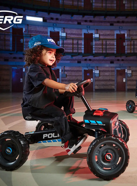 BERG荷兰博格儿童卡丁车脚踏四轮自行车小孩玩具警车带音效灯光
