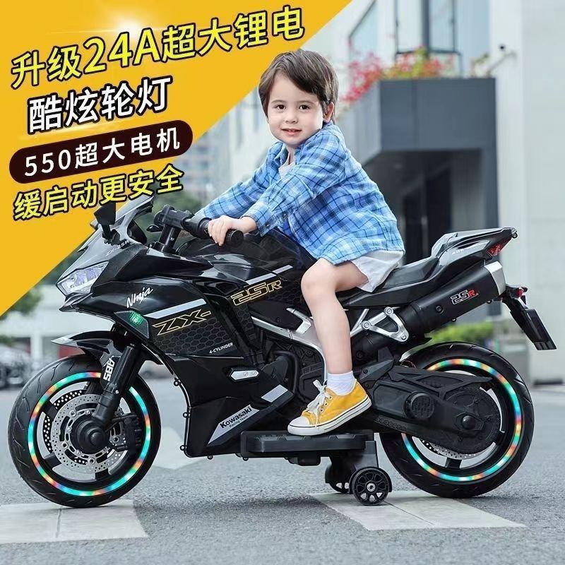超大号儿童摩托车电动车可坐大人男孩女孩宝宝双人充电玩具车童车