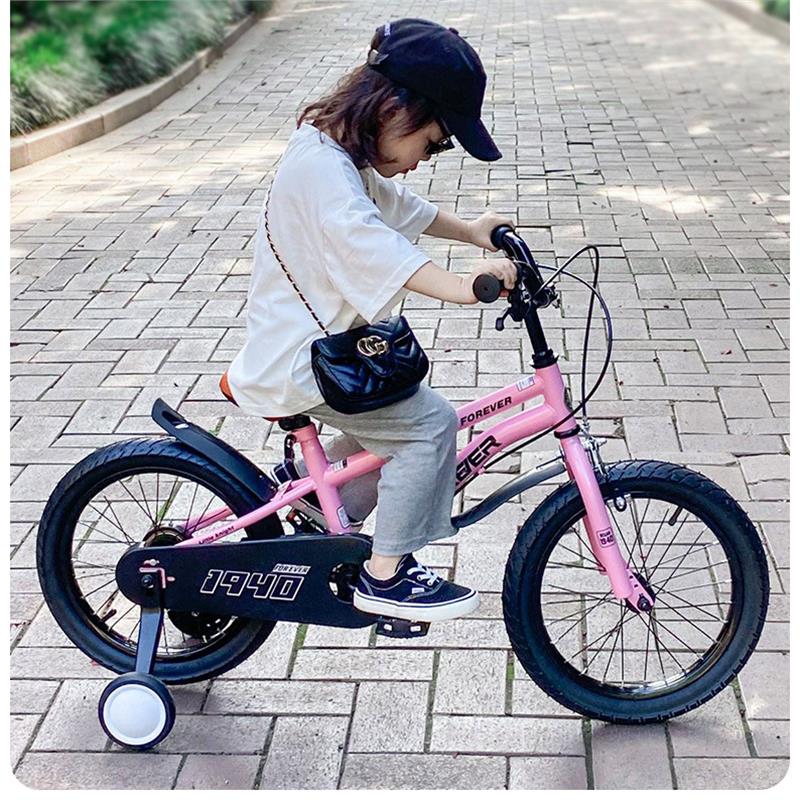 儿童自行车男孩3-4-6-8岁脚踏单车子带辅助轮女孩童车14/16寸