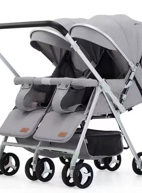双胞胎婴儿推车可坐躺可拆分双向推行双人二胎便携折叠小宝宝童车