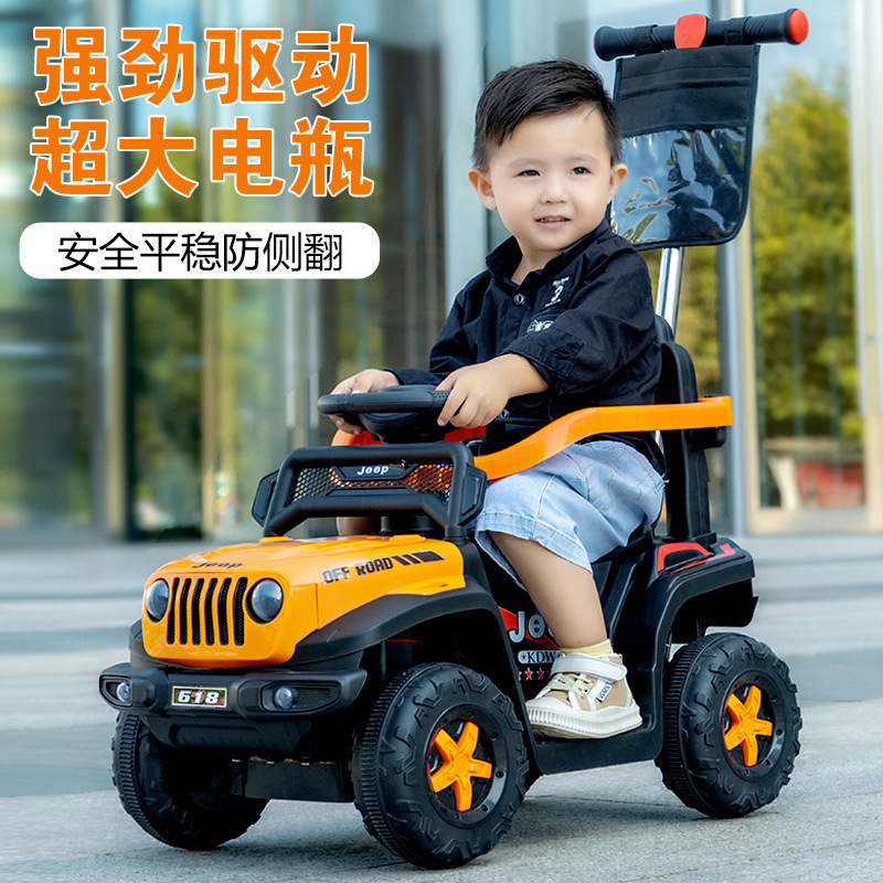 儿童电动车四轮越野宝宝手推童车1-3岁男女孩充电遥控玩具可坐人