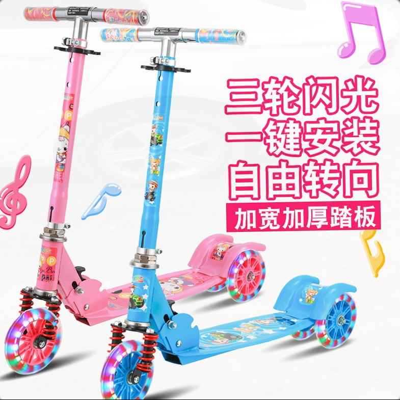 单轮滑儿童可转弯可坐可骑3岁推溜溜车三合一多功能儿童车