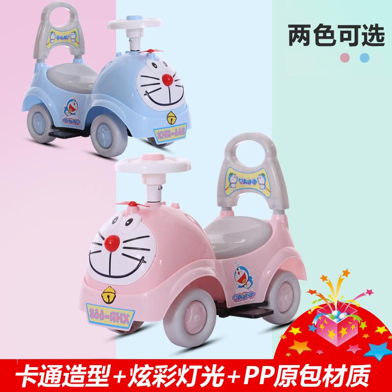 儿童扭扭车1-3岁宝宝助步滑行车玩具车音乐妞妞儿童车玩具车可坐