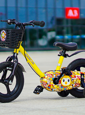 小探险家12寸14寸儿童自行车带辅助轮脚踏车一体铝轮毂玩具小童车