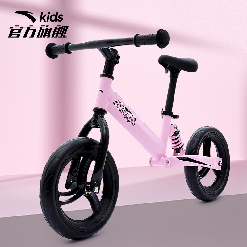安踏儿童平衡车舒适款儿童车3-6岁平衡车滑行车无脚踏童车学步车