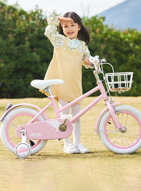 凤凰童车儿童自行车女14-18寸男童女宝宝小孩中大童公主款单车