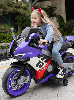 儿童电动三轮摩托车宝宝玩具车可坐人电瓶车双人男女小孩3岁以上