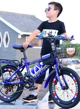儿童山地赛车玩具脚踏自行单车骑行车中大童男女孩小学生变速20寸