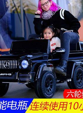 亲子儿童电动车越野四驱动六驱可坐大人遥控汽车宝宝充电玩具童车