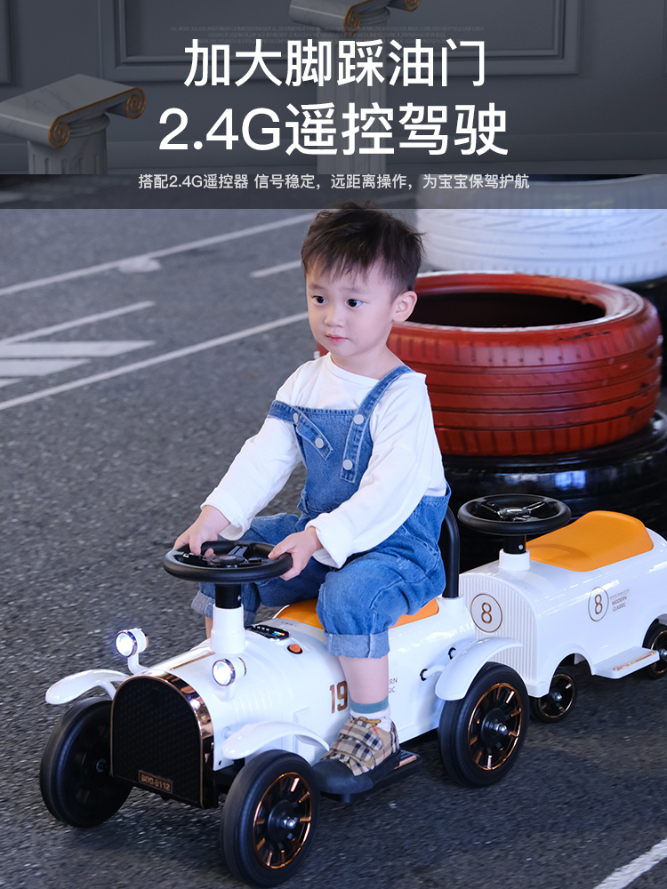 儿童小火车可坐人电动车四轮遥控汽车男女孩双人宝宝大人玩具童车