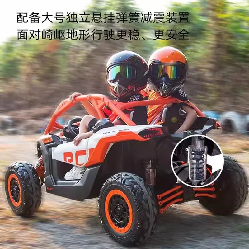 庞巴迪越野儿童电动车四轮双人宝宝遥控汽车可坐大人亲子玩具童车