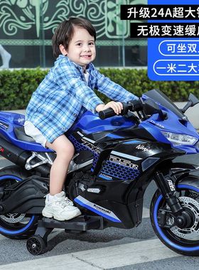 新款儿童电动车摩托车2到9岁可坐人超大号两轮发光轮宝宝充电童车