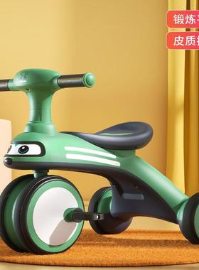 儿童三轮车1-5岁脚踏板车滑行车轻便脚蹬自行车带音乐男女童车