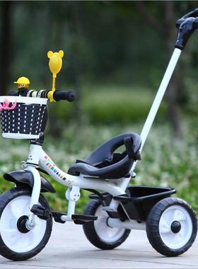 新款儿童三轮车脚踏车手推三轮车小孩玩具车2 3 4 5岁童车