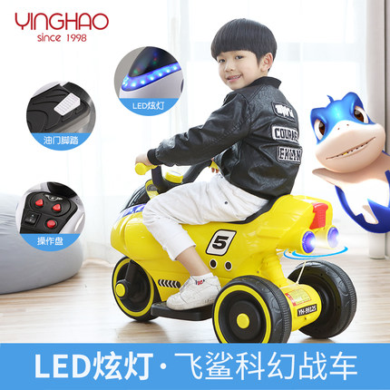 新款儿童电动摩托车1-5岁可座骑男女小孩宝宝充电电动玩具车童车