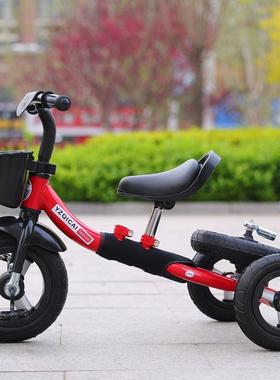 新款儿三两轮脚踏车无脚踏YZQC1011滑步车合轮平衡车童变形组童车