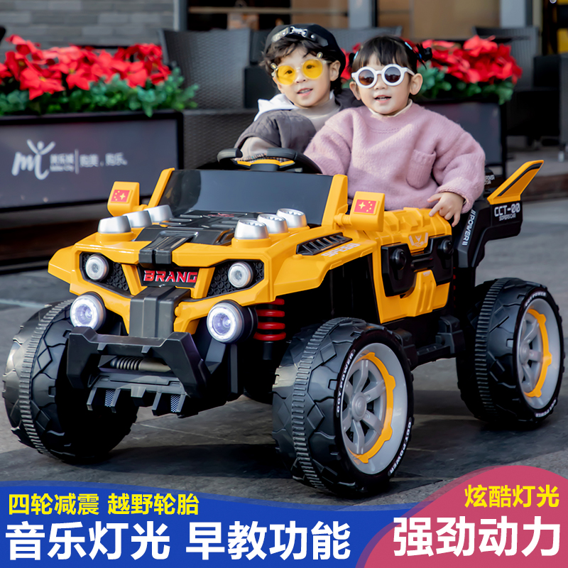 儿童电动四轮汽车四驱可遥控越野汽车可坐双人超大号玩具小孩童车