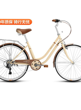 富士达自行车女款24寸学生大人代步轻便通勤车复古经典款 富贵竹