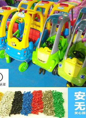 淘气堡加厚儿童玩具车幼儿园游乐场童车幼儿小房车扭扭助力学步车