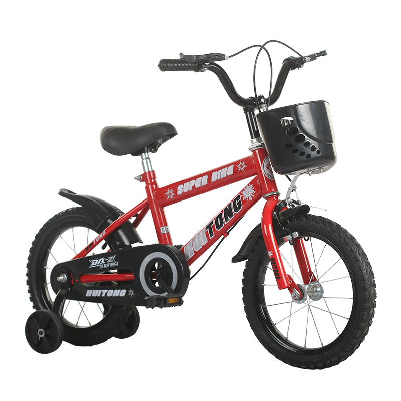 小龙迪卡2021新款儿童自行车男女孩脚踏车中大童3-8岁14-16寸