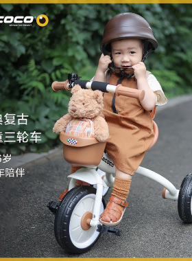 宝宝三轮车溜娃童车免充气带推杆学步脚踏车儿童三轮车