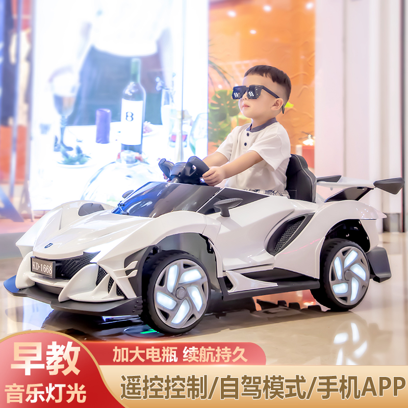 新款儿童电动车高速男孩高端漂移汽车四轮四驱车可坐大人大号童车