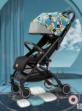呵宝婴儿车可坐可躺轻便折叠儿童宝宝手推车超轻小便携式伞车童车