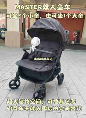 北京环球影城童车儿童手推车租赁出租婴儿车可坐躺四轮小猫咪租车