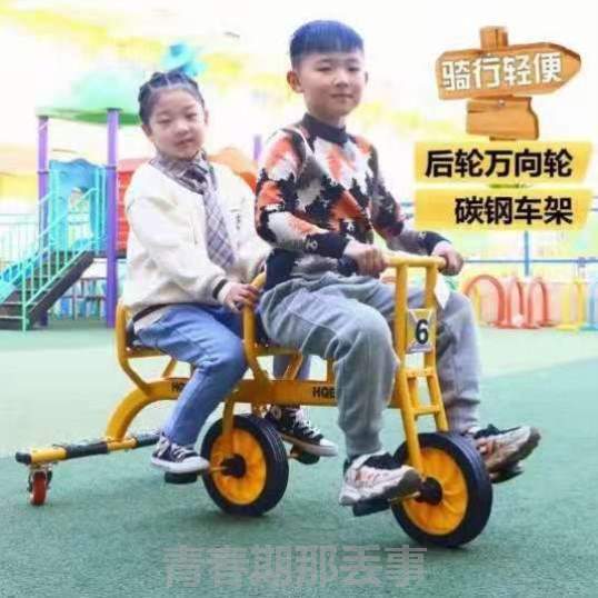 可岁童车推宝宝以上儿童3_骑岁6可一脚蹬3自行车自行车三轮小孩子