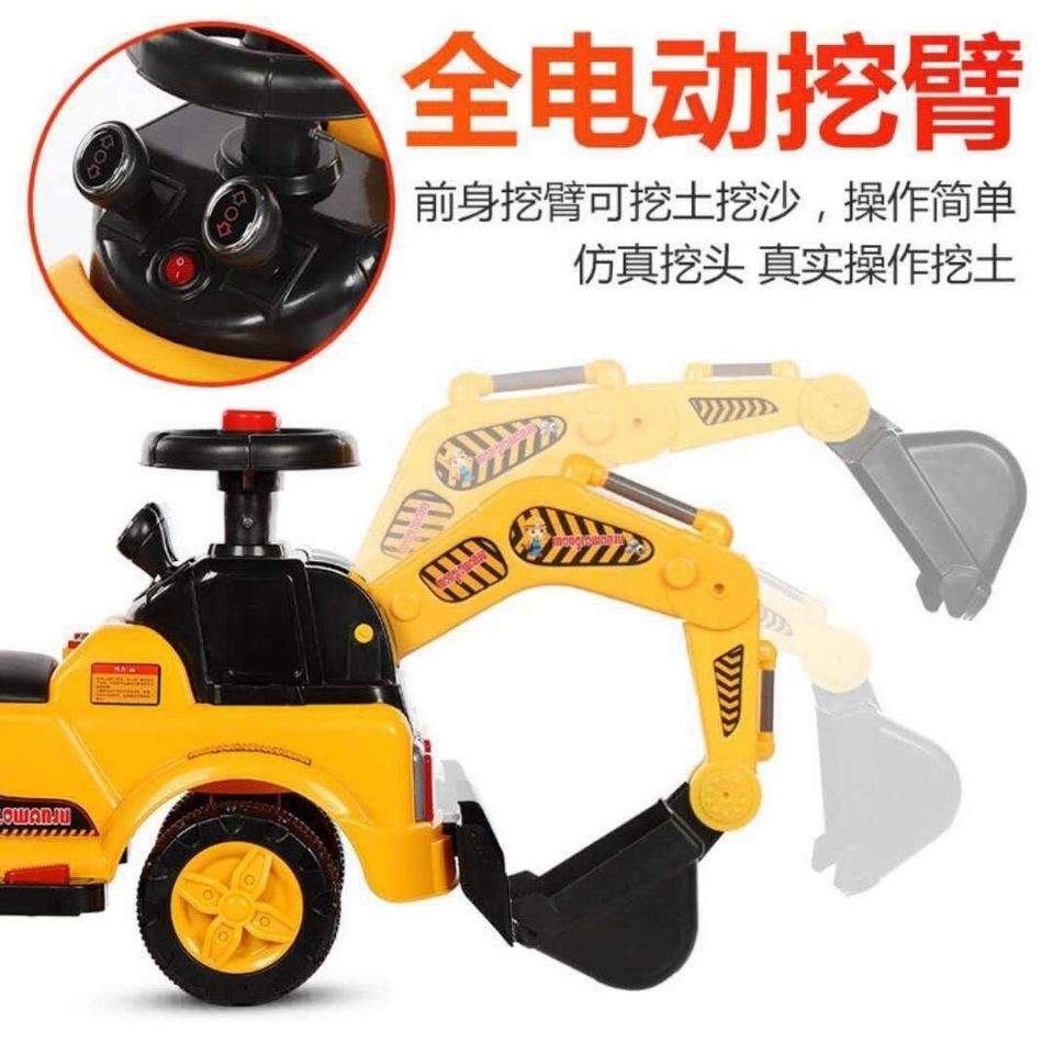 儿童大号电动挖掘机挖土机可坐可骑勾机男孩女孩工程车玩具车童车