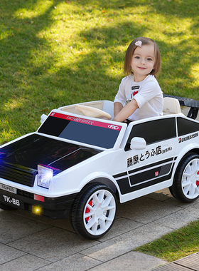 AE86儿童电动汽车复古四轮四驱头文字D漂移赛车可坐人遥控跑车