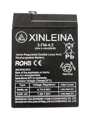 XINLEINA3-FM-4.5蓄电池6V4.5AH玩具车童车专用小孩子电瓶