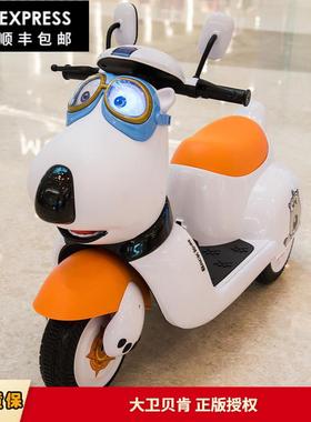贝肯熊儿童电动摩托车可坐人男女宝宝三轮车充电遥控玩具电瓶童车