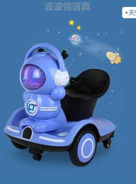 玩具车人1摩托车岁3一车宝宝遥控电动可外出儿童车平衡航天员坐!