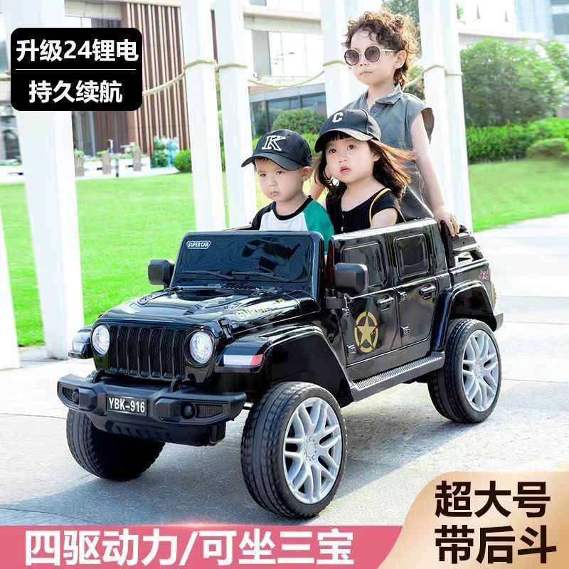 儿童电动车四轮越野汽车遥控玩具车可坐人男女小孩1-12岁宝宝童车