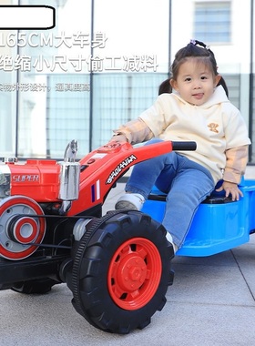 儿童电动车四轮手扶拖拉机带斗1-10岁可坐男女孩汽车越野童车玩具