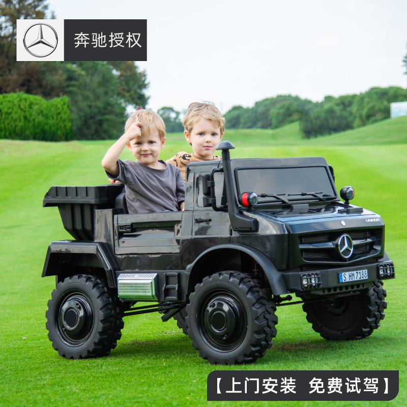 奔驰儿童电动车官方授权四轮越野车亲子双座童车可坐大人玩具车
