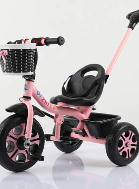 儿童三轮车宝宝婴儿手推车幼儿脚踏车1-3-5岁小孩童车溜娃自行车